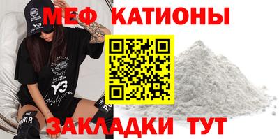 дмт Кулебаки