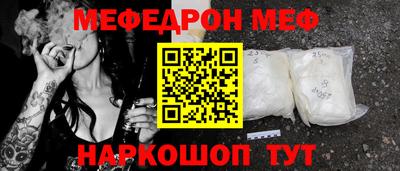 экстази Кунгур