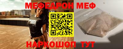 дмт Кулебаки