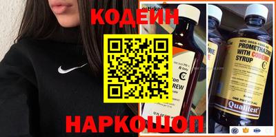 амфетамин Кумертау