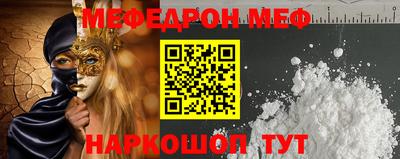 дмт Кулебаки