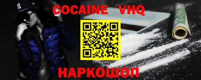 дмт Кулебаки