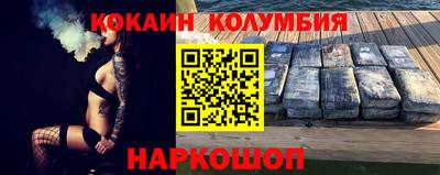 дмт Кулебаки