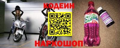 дмт Кулебаки