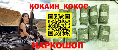 амфетамин Кумертау