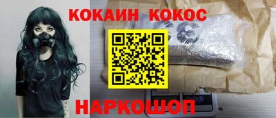 дмт Кулебаки