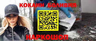 экстази Кунгур