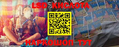 дмт Кулебаки
