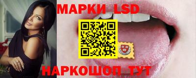 амфетамин Кумертау