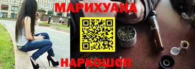 амфетамин Кумертау