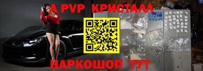 экстази Кунгур