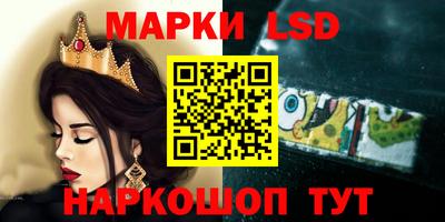 дмт Кулебаки
