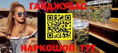 экстази Кунгур