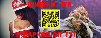амфетамин Кумертау