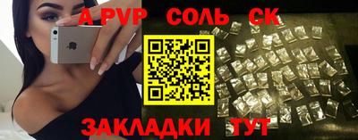 экстази Кунгур