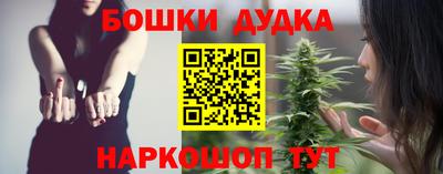 дмт Кулебаки