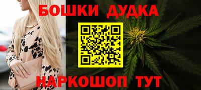 дмт Кулебаки