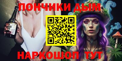 экстази Кунгур