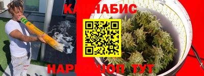 амфетамин Кумертау