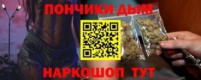экстази Кунгур