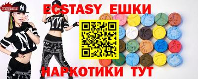 амфетамин Кумертау