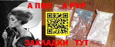дмт Кулебаки