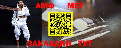 экстази Кунгур