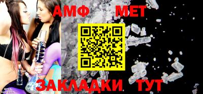 экстази Кунгур