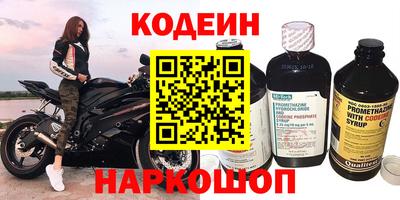 амфетамин Кумертау