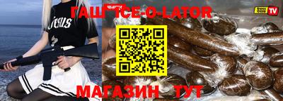 амфетамин Кумертау