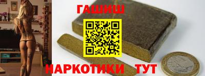 дмт Кулебаки