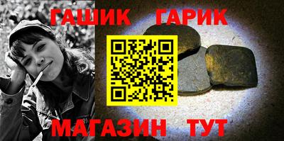 амфетамин Кумертау