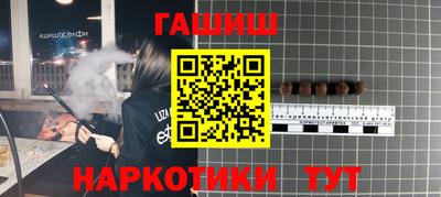 экстази Кунгур