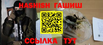 экстази Кунгур