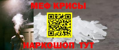 экстази Кунгур