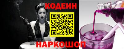 экстази Кунгур