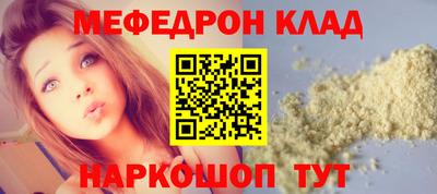 дмт Кулебаки